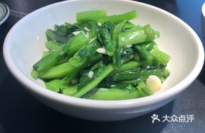 Garlic Fried Chicken Tail Tips