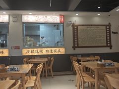 -太原面食店(解放路店)
