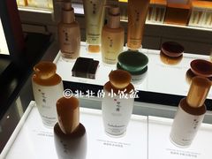 -日上免税店(三径路t3店)
