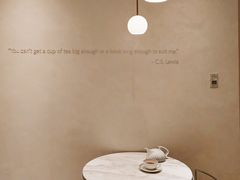 -théATRE 茶聚场(王府中環店)