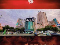 -宁波大剧院