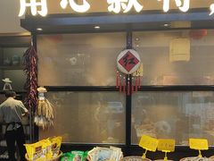 -赣江里•江西菜(望京旺角店)