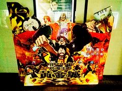 -大商影城(新玛特店)