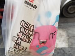 -傅强排骨(成都总店)