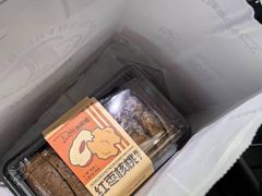 -迪莉娅(欧亚卖场店)