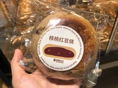-原麦山丘(西红门荟聚店)