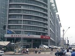 -方正集团-食堂(北大科技大厦店)