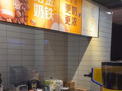 -麦当劳(鲁迅公园店)
