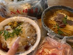 -八分场凉皮老店(正宗)