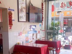 -米二红烧兔(华阳店)