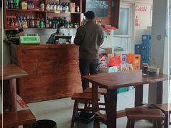 大堂-宝瑞门钉肉饼店