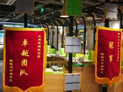 -蛙蛙叫干锅年代(簋街总店)