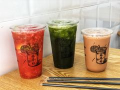 -林香柠·柠檬茶