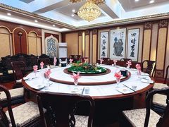 -鸿宾楼(展览馆路店)