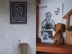 -慢象咖啡(台江店)