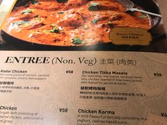 菜单-Pita's&Tika's中东和印度风味餐厅(龙湖天街店)