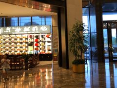 -江门富力万达嘉华酒店