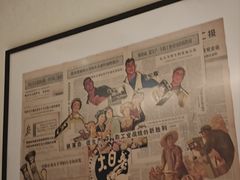 -0776食堂·京城创意菜(七里庄店)
