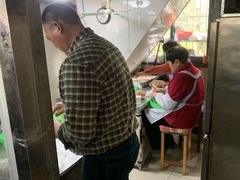 -周震馄饨