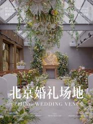 点击看大图 -ITB摩卡艺术中心·宝宝宴·活动