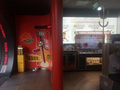 -探鱼·鲜青椒爽麻烤鱼(领展购物广场店)