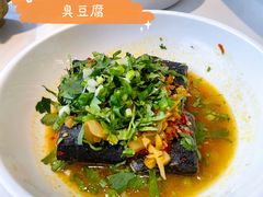 -炊烟小炒黄牛肉(中心印象城店)