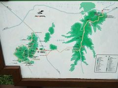 -游子山休闲旅游区