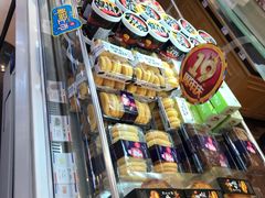 -迪莉娅(欧亚卖场店)