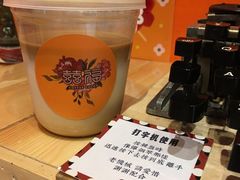 -囍福咖啡(这有山店)