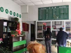 -大益烤鸡