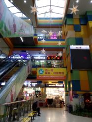 -富力儿童世界(富力广场店)