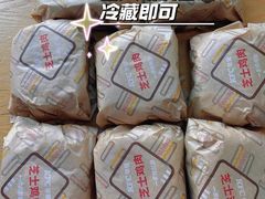 -肯德基(崇文路店)