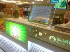 -每日新鲜水果吧(南京东路店)