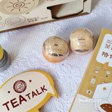 好玩又好喝的茶语扭蛋机🕹，快来[勾引]安排同款吧