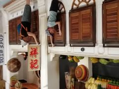 -槟城颠倒博物馆