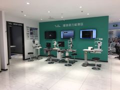 -宝岛眼镜·星创视光中心(黄河店)
