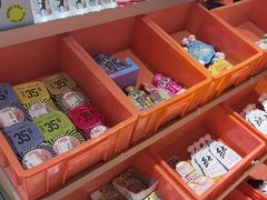 -MARSMART PETS火星宠物超市(1733店)
