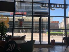 -Wagas沃歌斯(富力广场店)