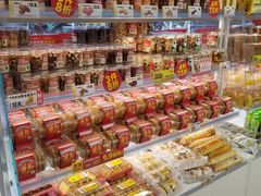 -味多美蛋糕(双安店)