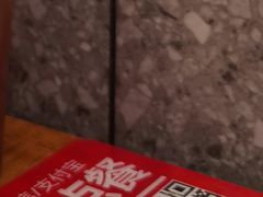 -南城香·饭香串香馄饨香(花园北路店)