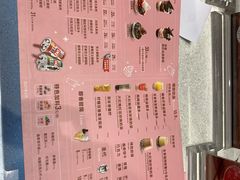 -DQ·蛋糕·冰淇淋(虹口龙之梦店)