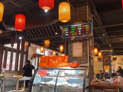 -向民炒鸡老店(金泰华府店)