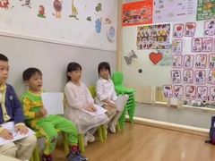 -i2青少儿英语(爱加星悦荟店)