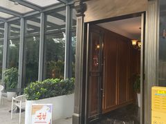 -甜阿姨·天台花园私房菜(万松园店)