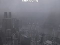 -WFC会仙楼观景台