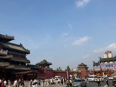-开封府