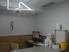 -爱侣宠医·鹦鹉专科·小型哺乳类·异宠专科(灵石路店)