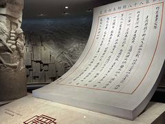 -上海大陆银行仓库旧址