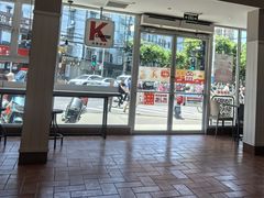 -肯德基(洛川店)