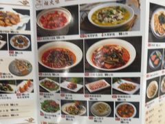 -金华安大酒楼·老牌潮菜·粤式茶点(东方国际店)